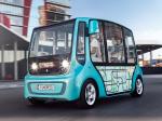 Rinspeed microMAX Concept 2013 года